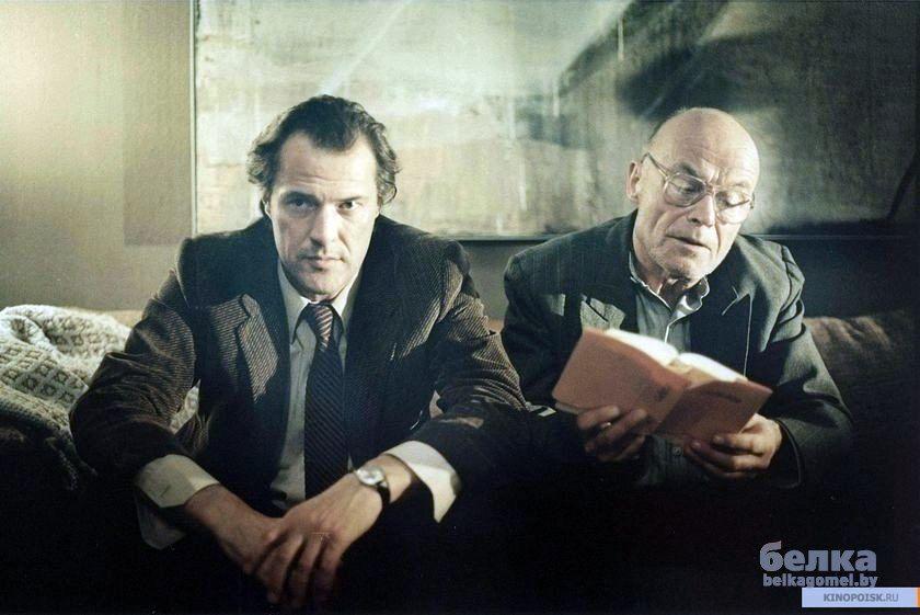 Фильм На Немецком Языке С Субтитрами