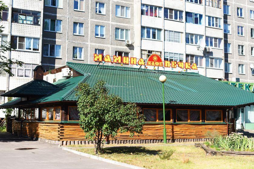 edim-v-sovetskom…fe-mamina-pechka