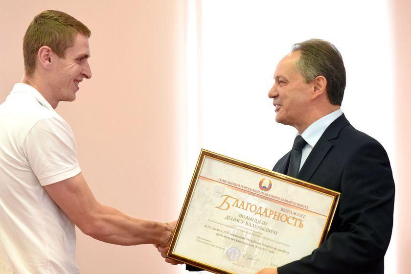 gomelchane-pochu…ovaniya-gk-gomel13