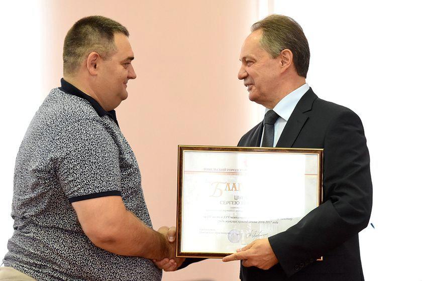 gomelchane-pochu…ovaniya-gk-gomel15