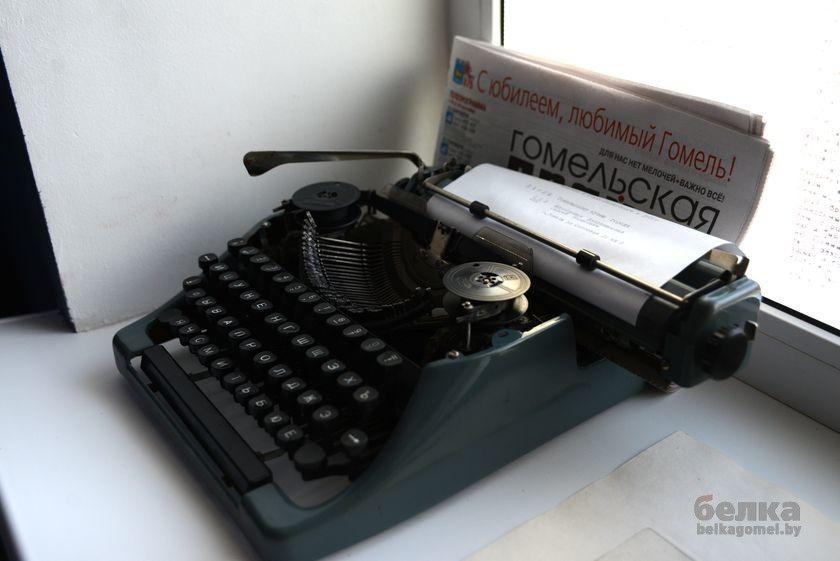 istoriya-regiona…ya-muzej-pechati2