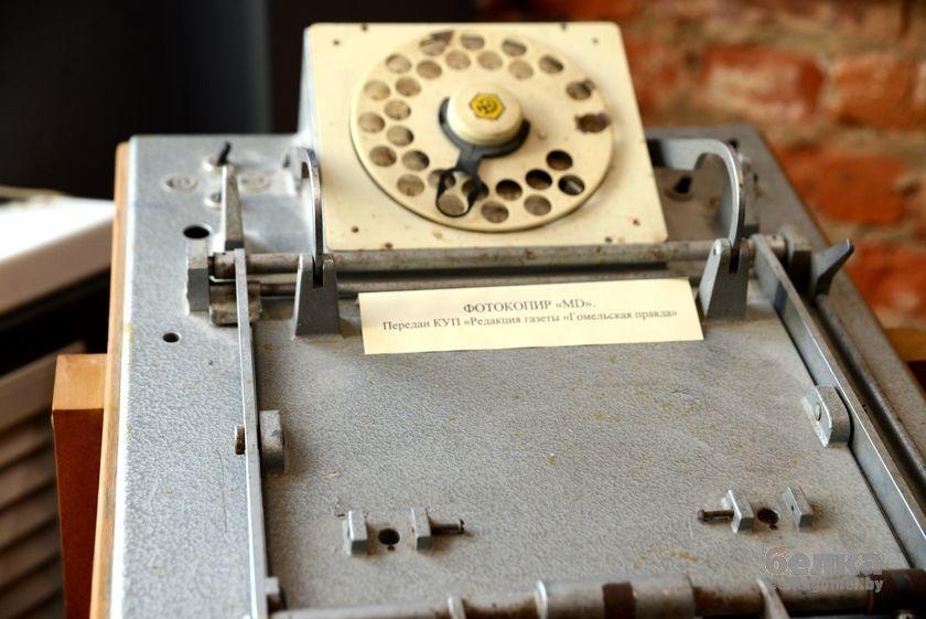 istoriya-regiona…ya-muzej-pechati3