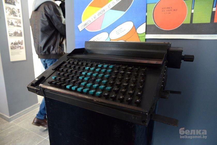 istoriya-regiona…ya-muzej-pechati9