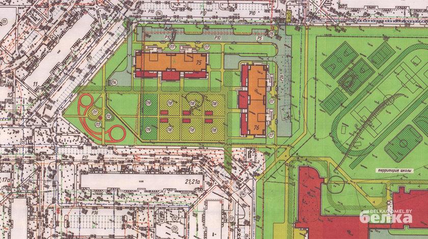 План застройки шведской горки в гомеле