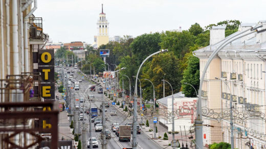 Гомель улица Советская