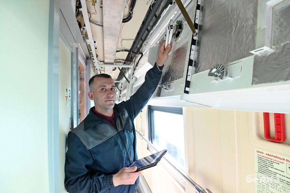 купейный вагон