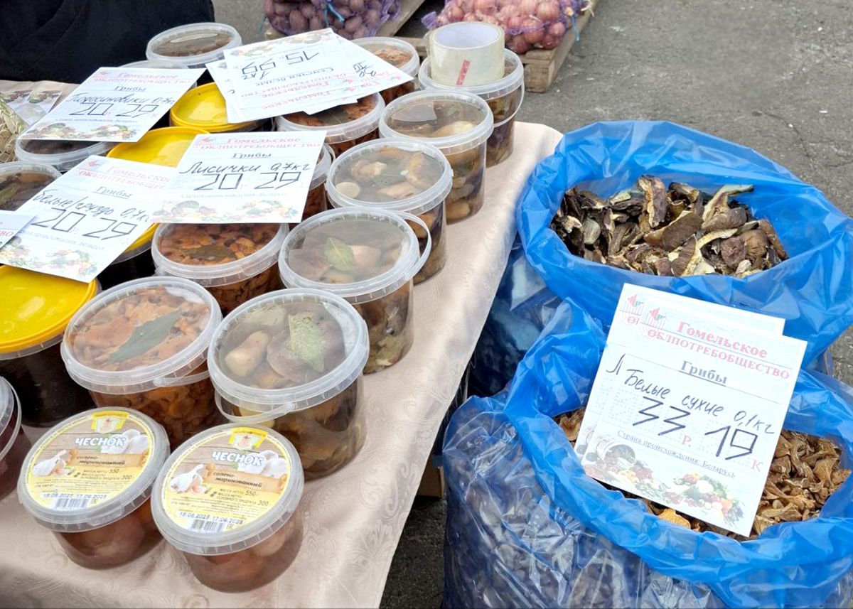 цены в беларуси