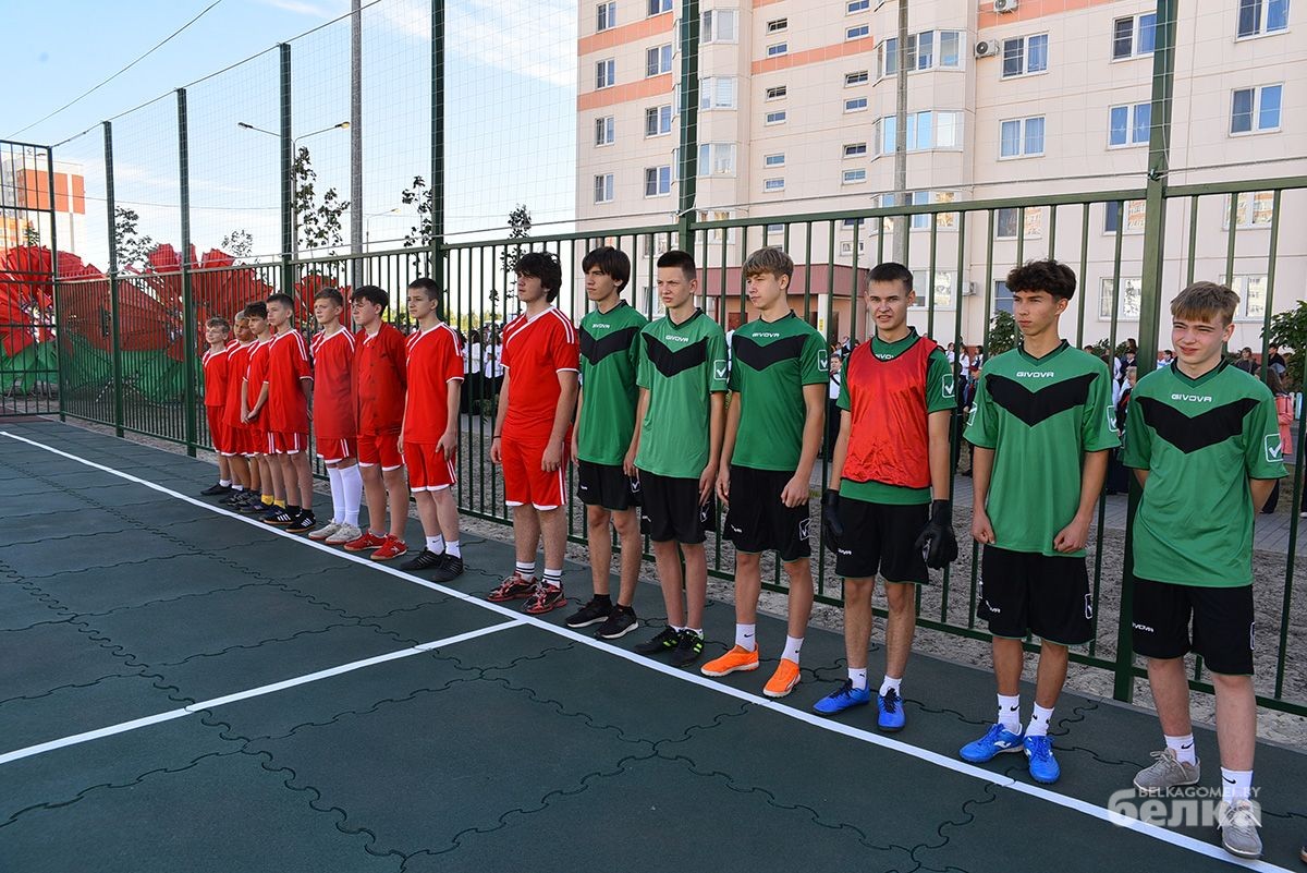 дворовой спорт