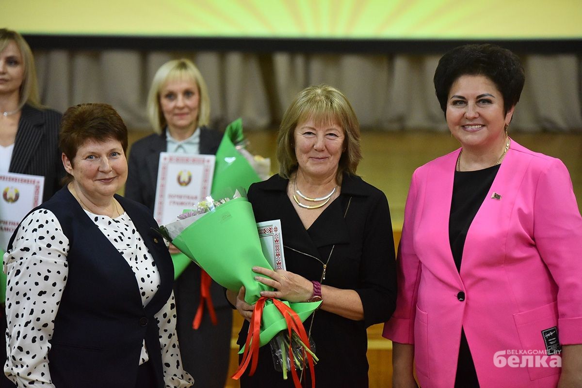 День учителя