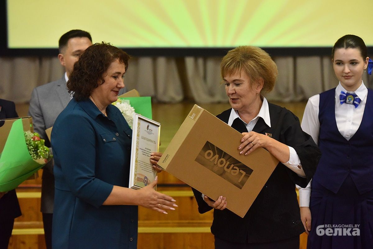 День учителя