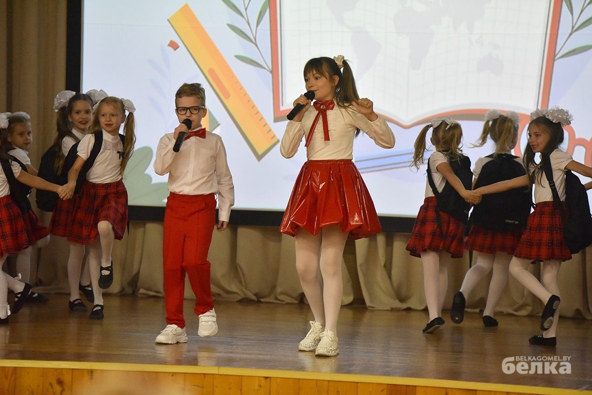 День учителя