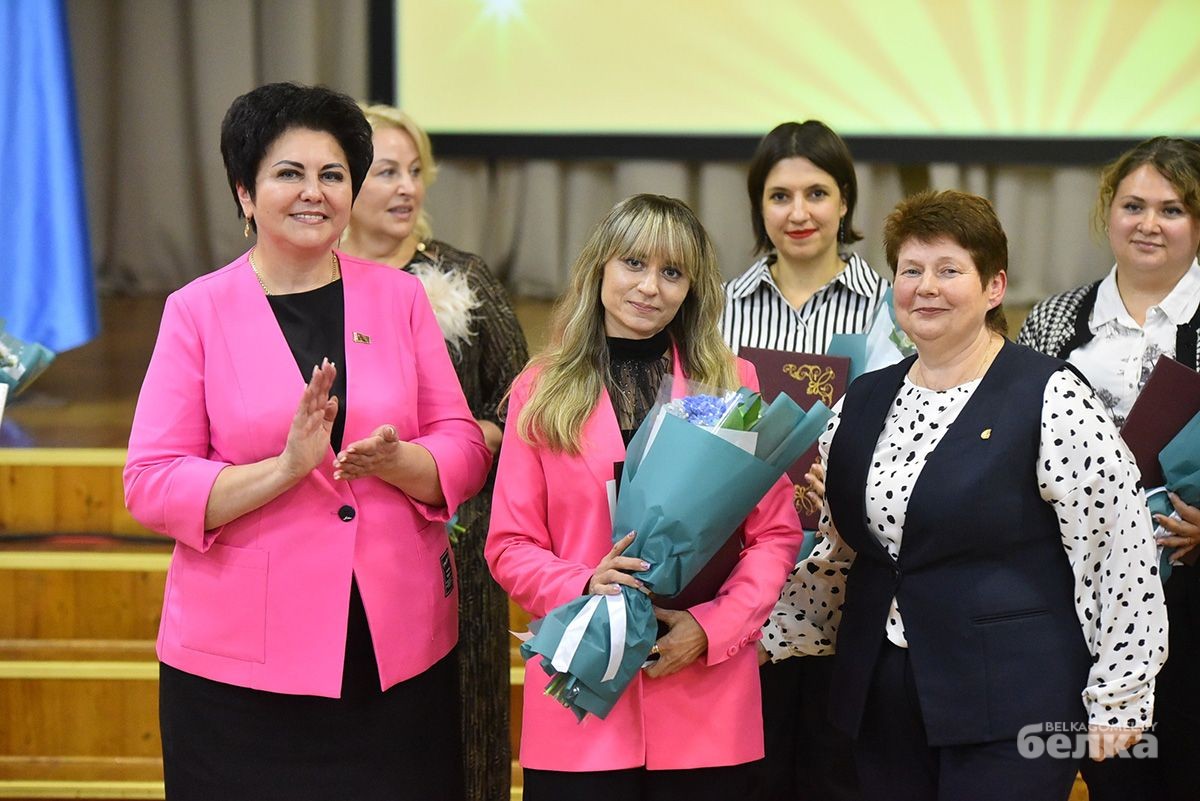 День учителя