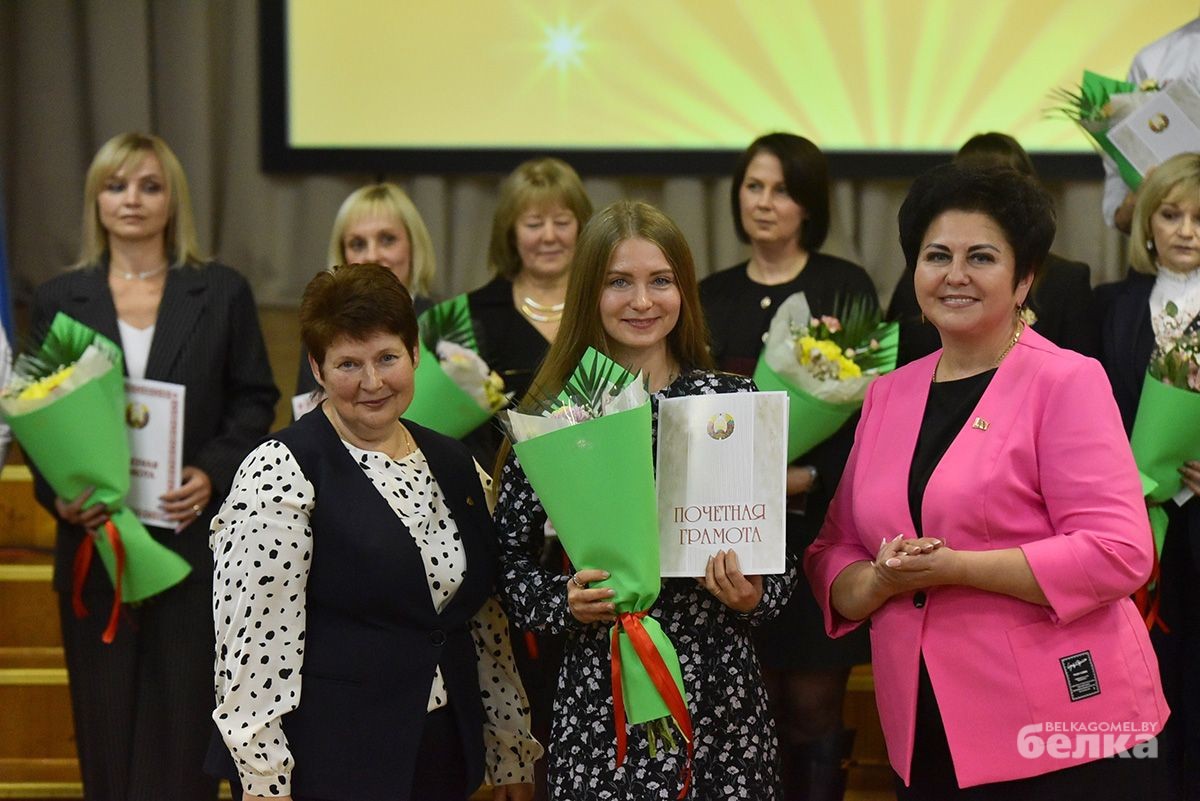 День учителя