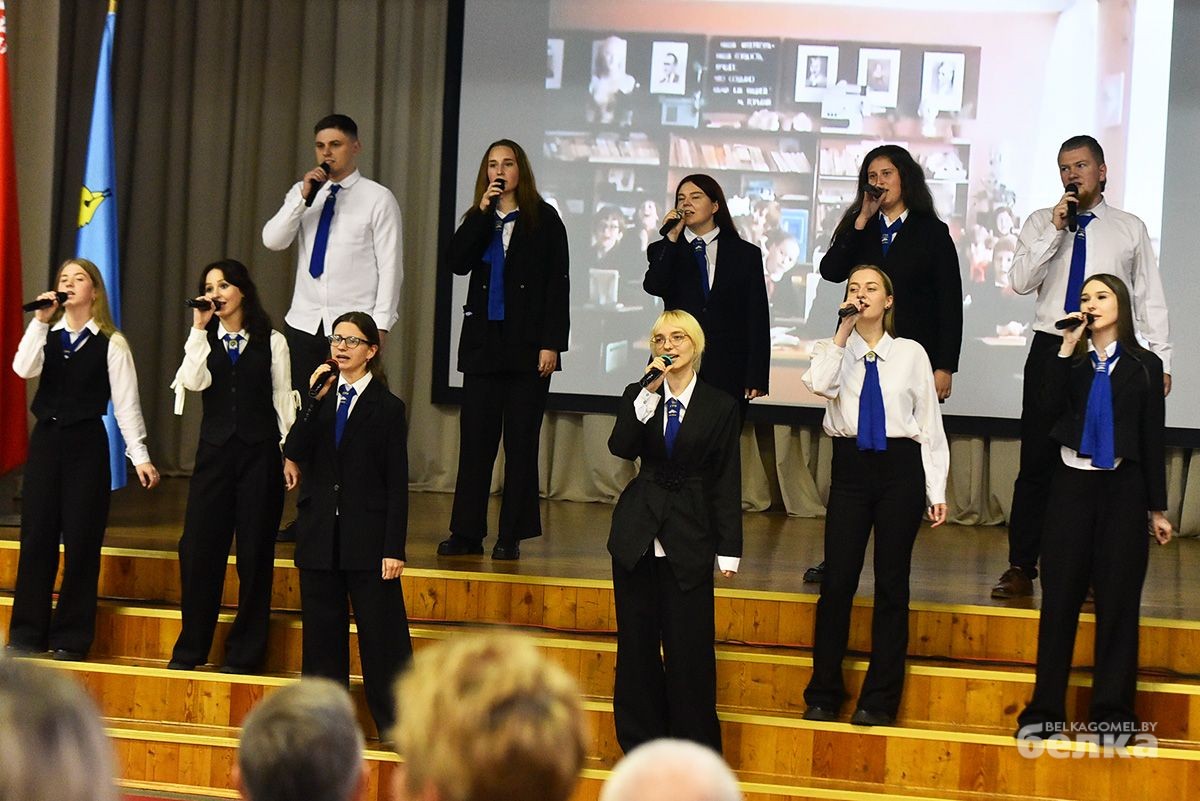 День учителя