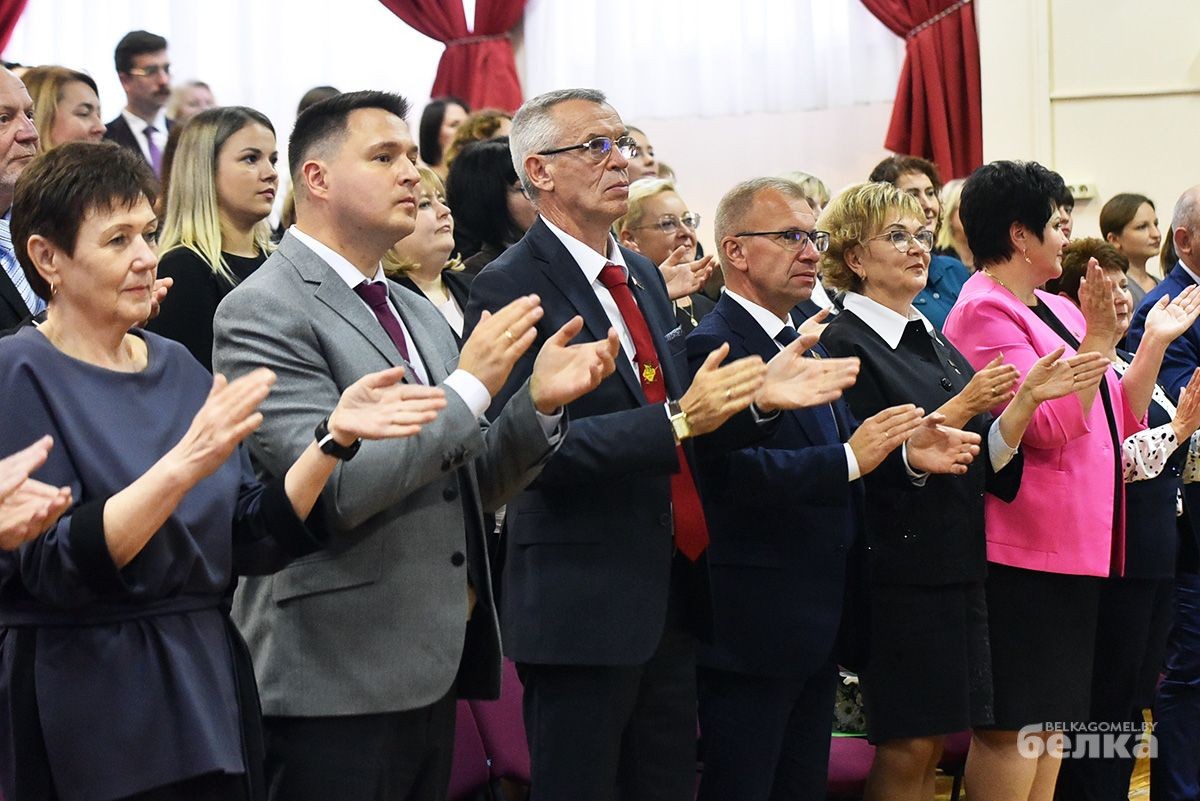 День учителя