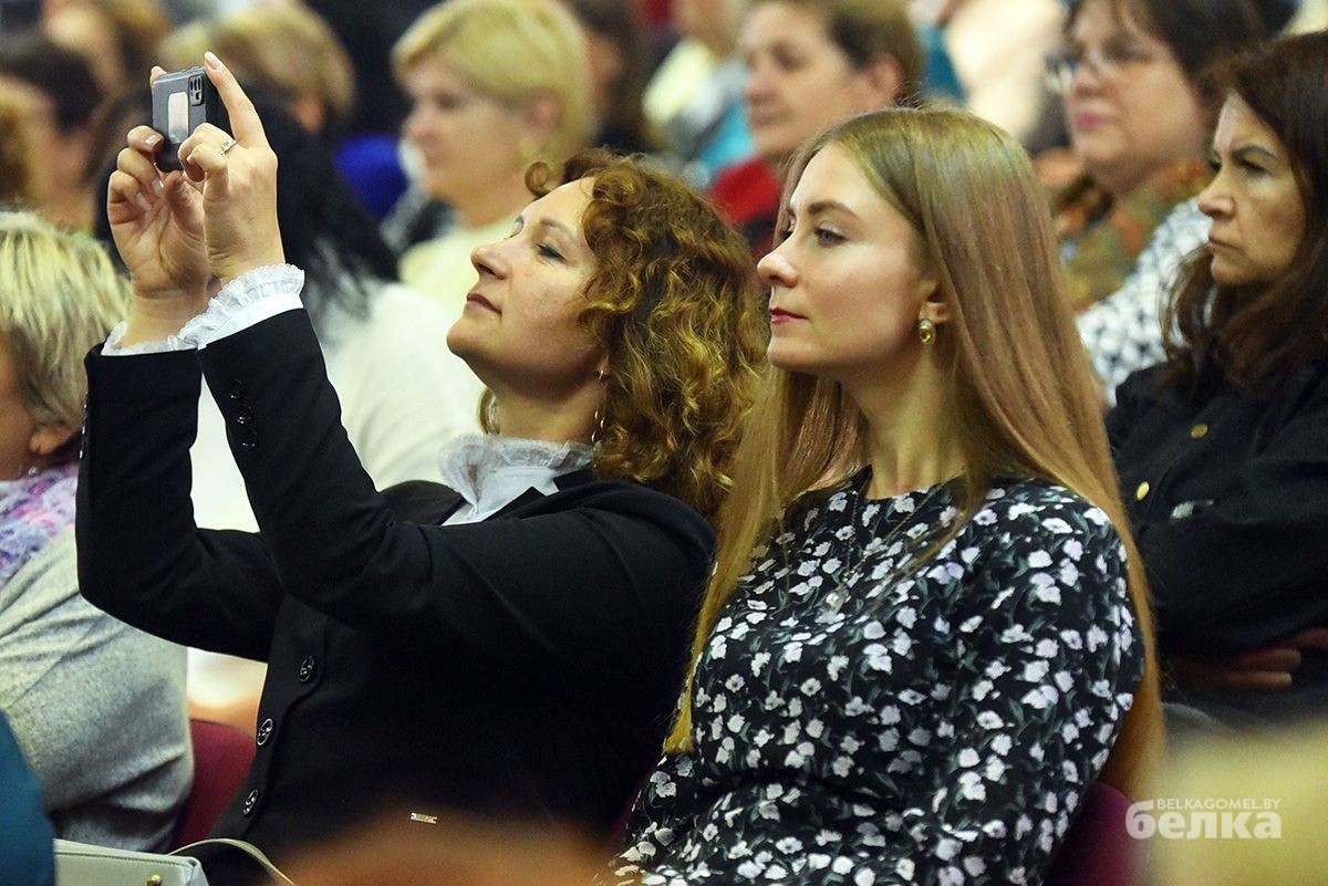 День учителя