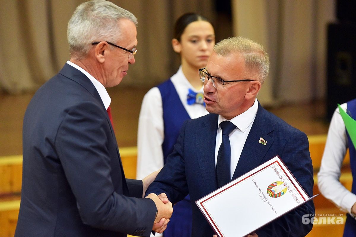 День учителя