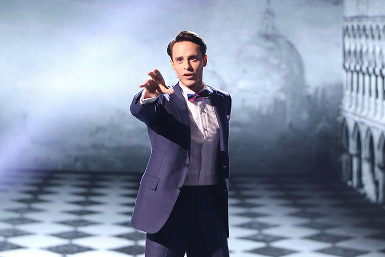 афиша гомеля