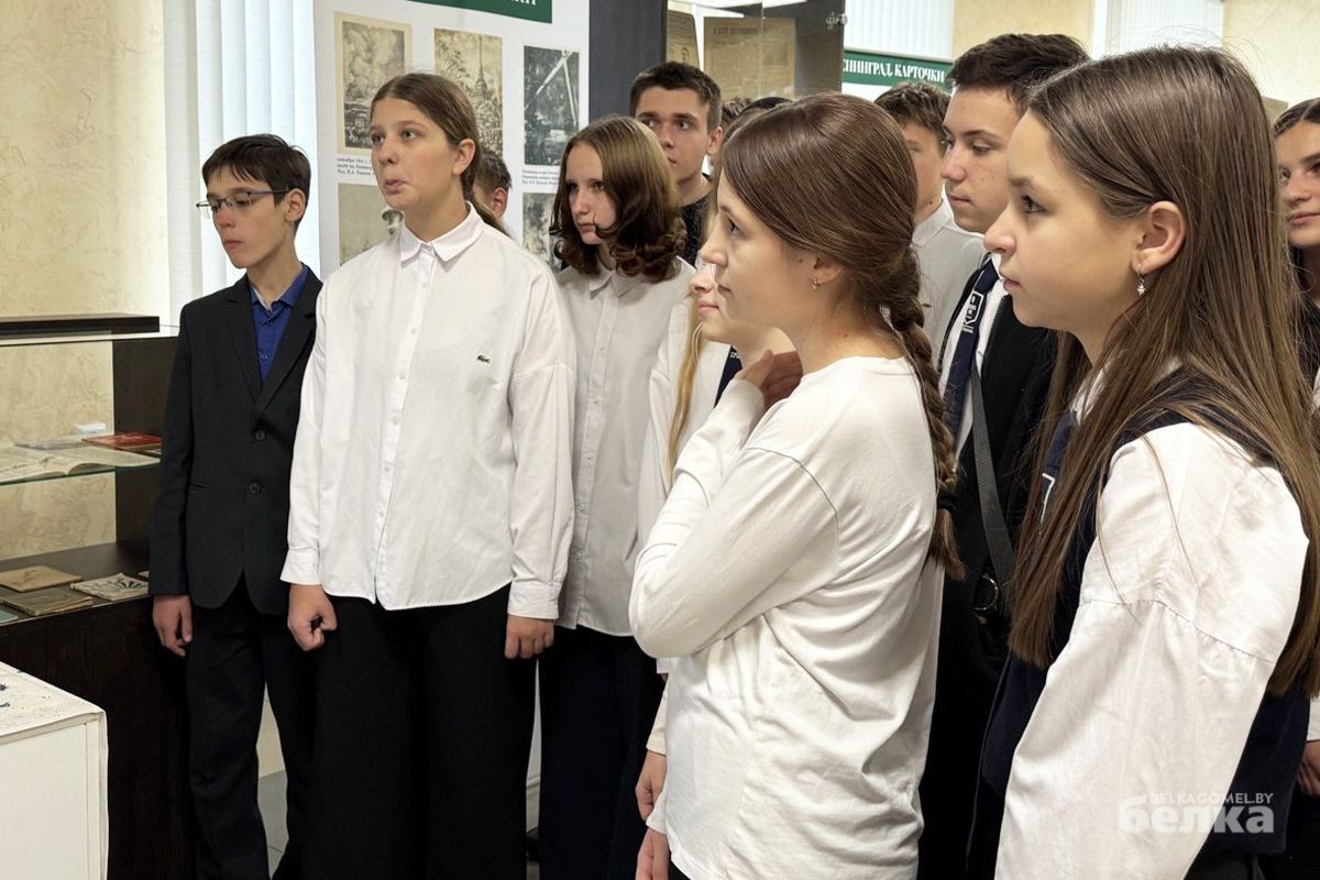 блокада Ленинград