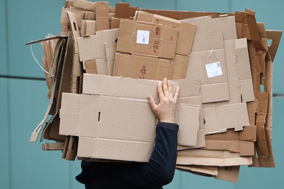 макулатура