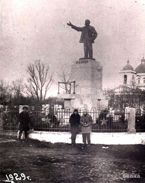 памятник Ленину