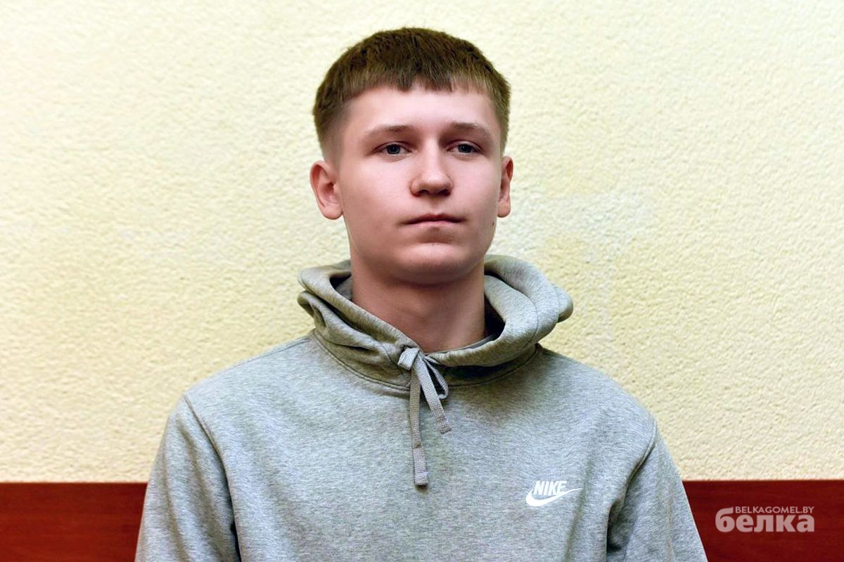 тракторист