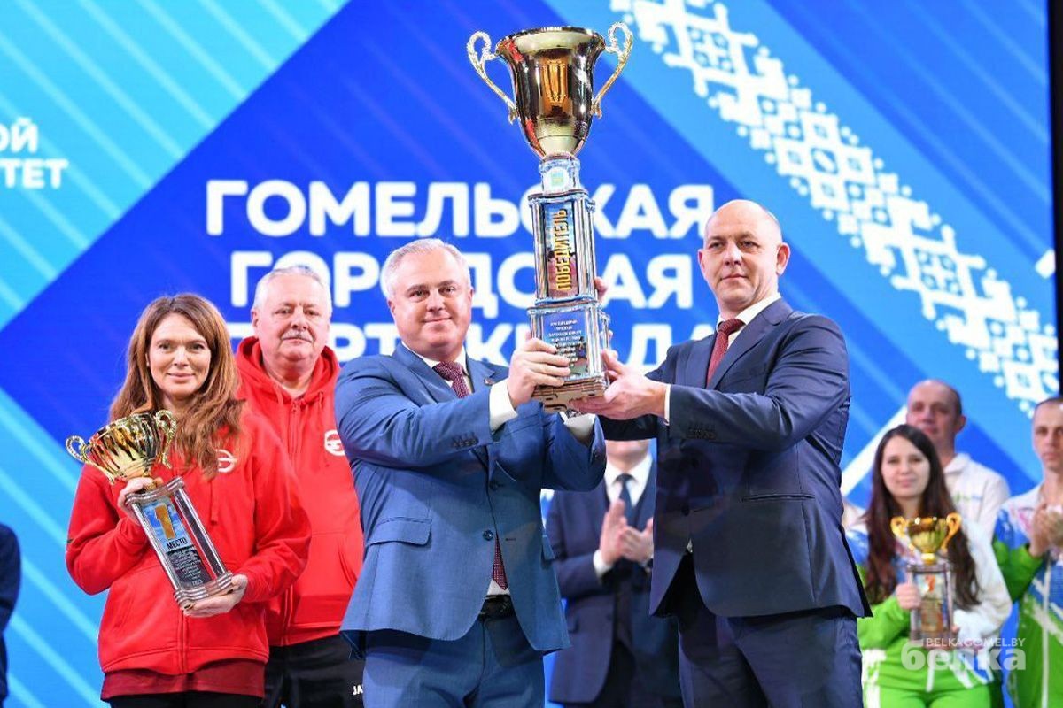 Вагоностроительный завод