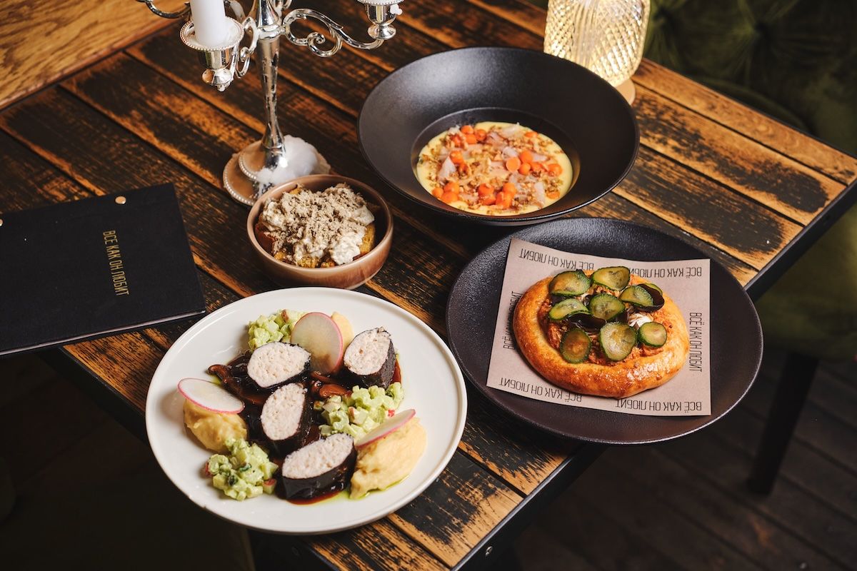 бар всё как он любит