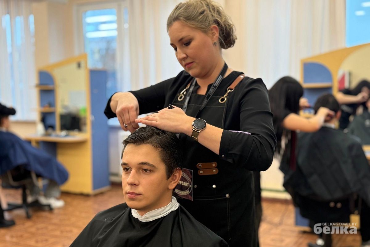 парикмахер