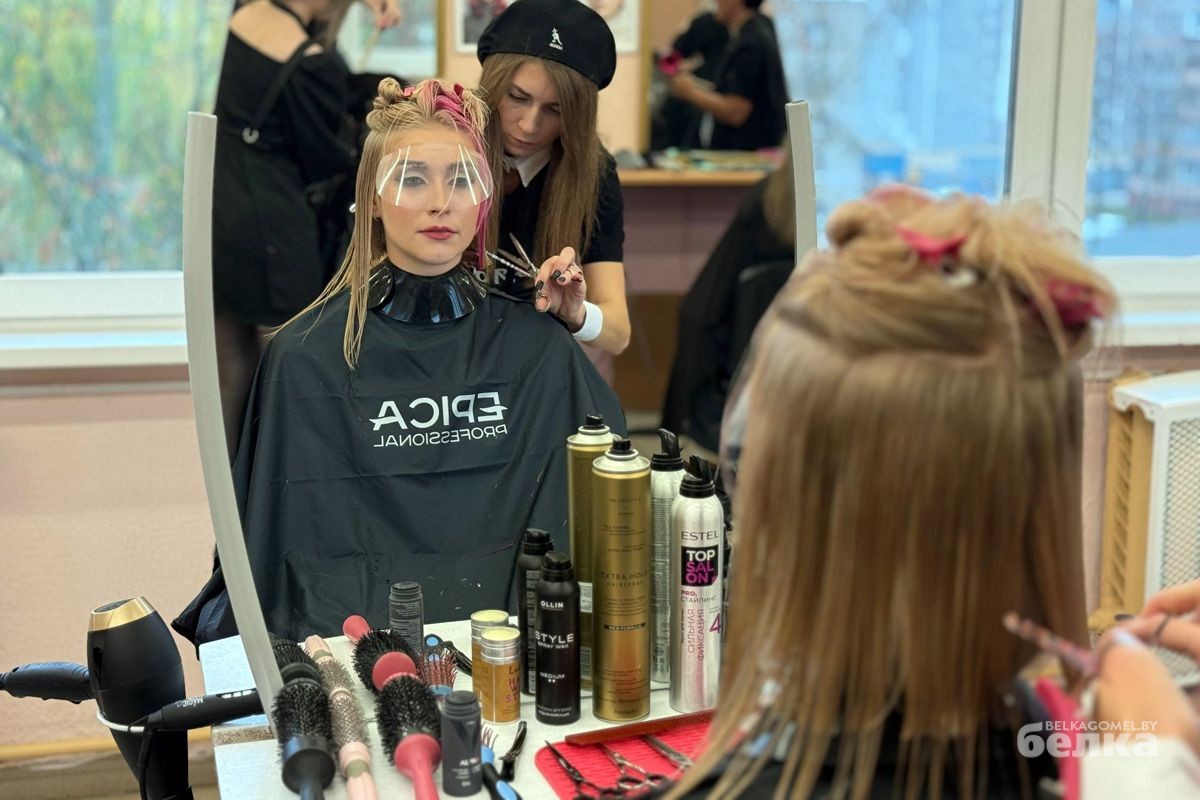 окрашивание