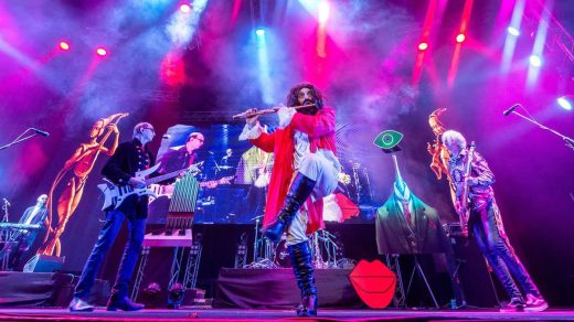 афиша гомеля