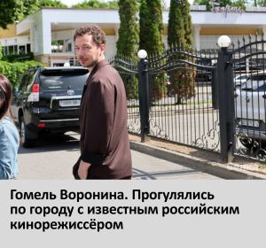 афиша