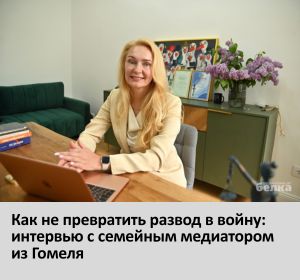 педиатр