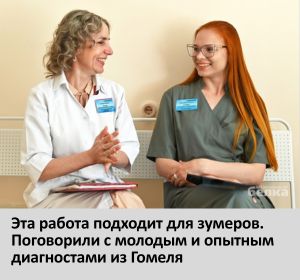 врачи